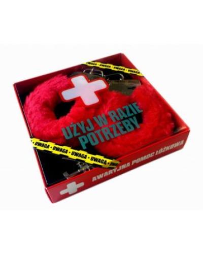 watch-image