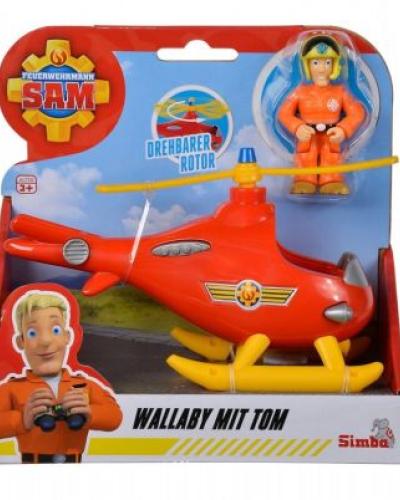 watch-image