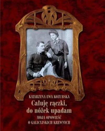 watch-image