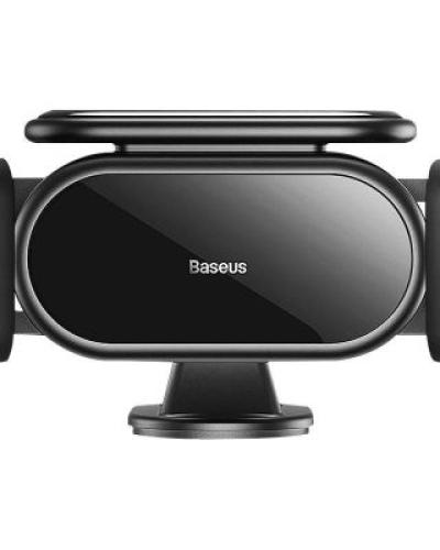 watch-image