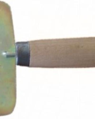 watch-image