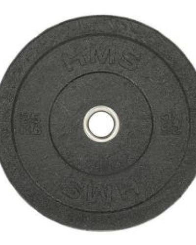 watch-image