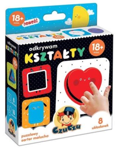 watch-image