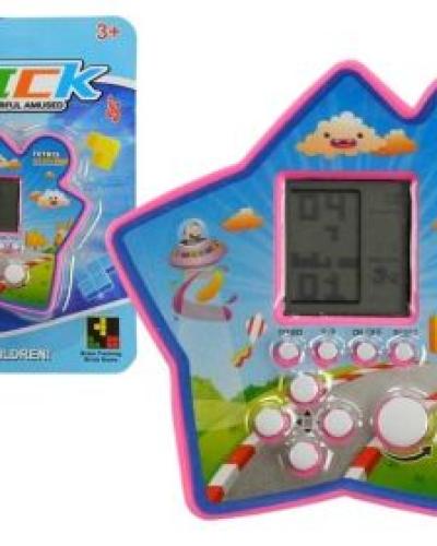 watch-image