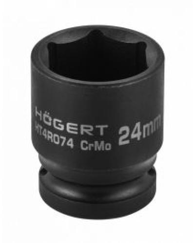 watch-image