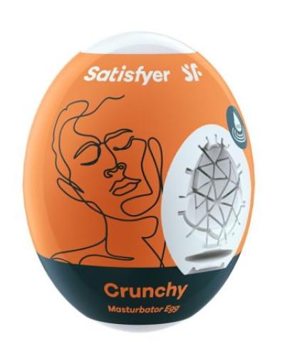watch-image