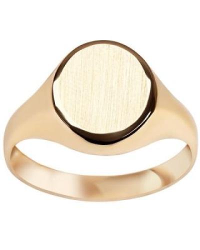 watch-image