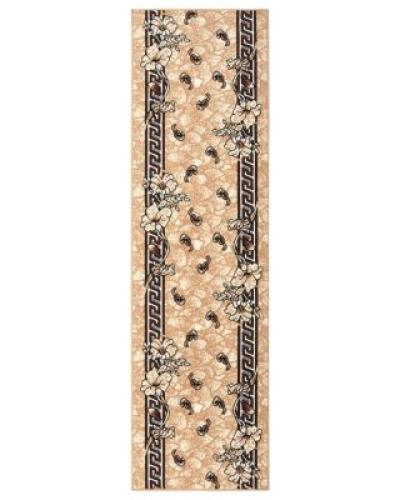 watch-image