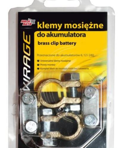 watch-image