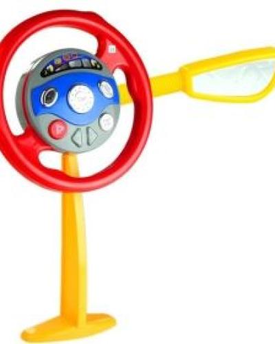 watch-image