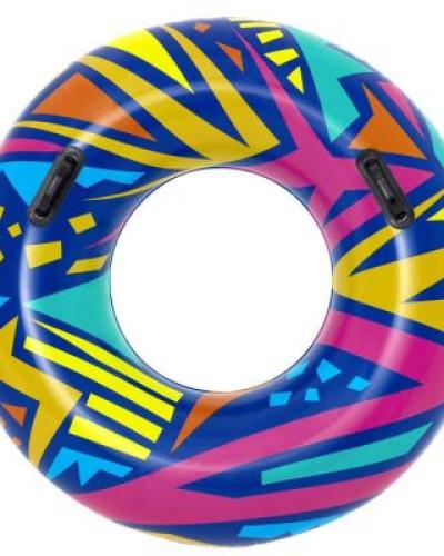 watch-image