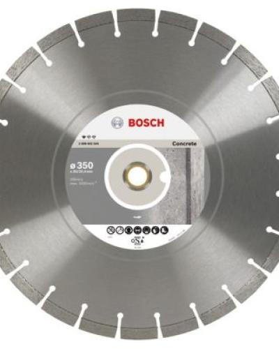 watch-image