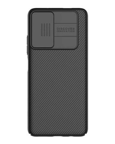 watch-image
