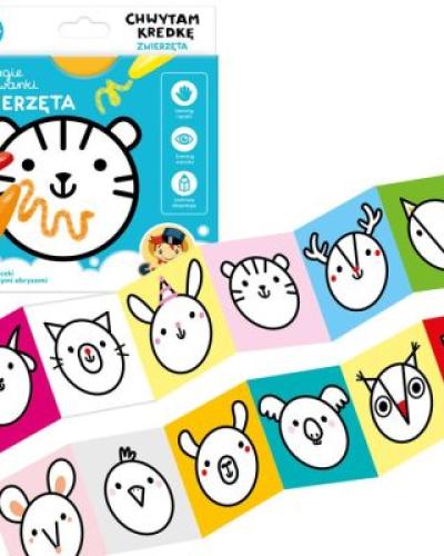 watch-image
