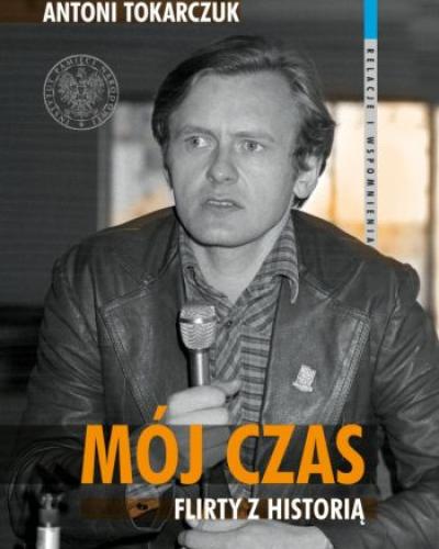 watch-image