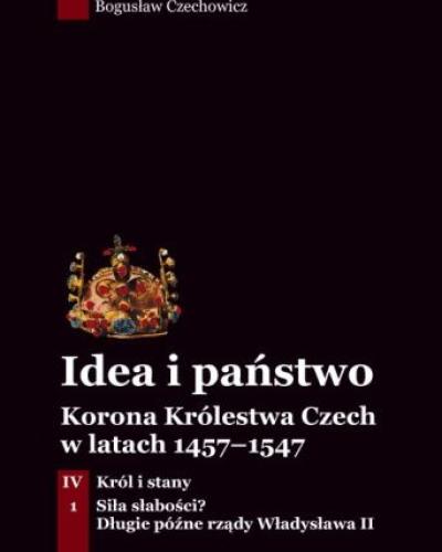 watch-image