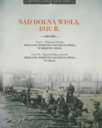 watch-image