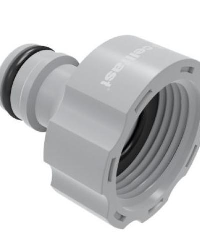 watch-image