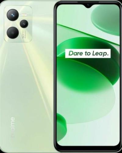 watch-image