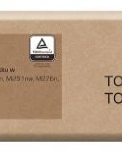 watch-image