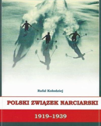 watch-image