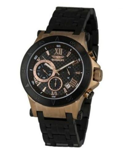 watch-image