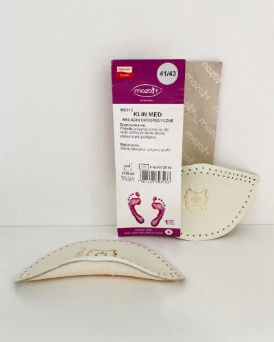 watch-image