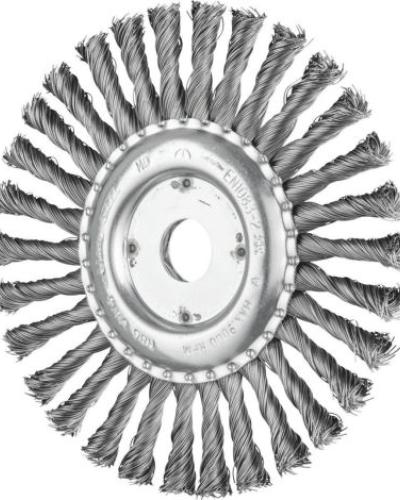watch-image