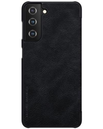 watch-image