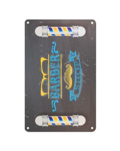 watch-image