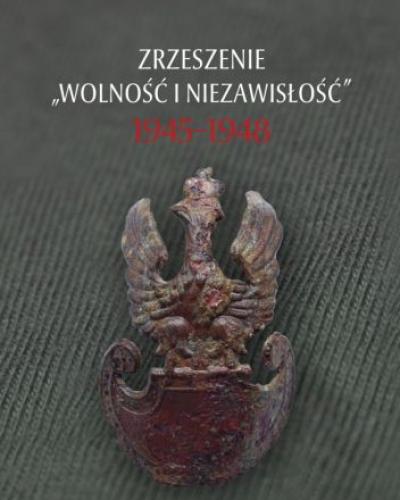 watch-image