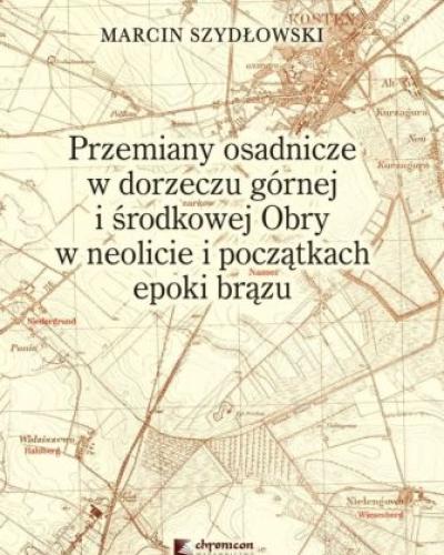 watch-image