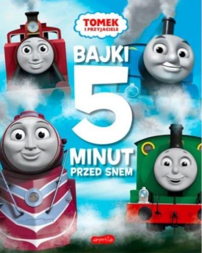 watch-image