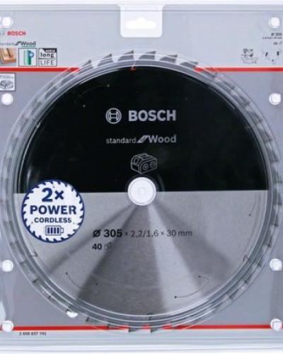 watch-image