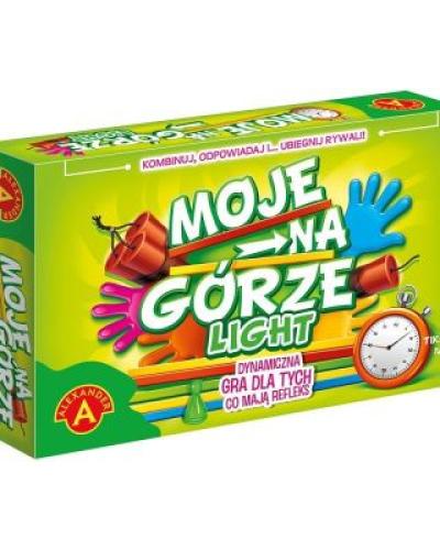 watch-image