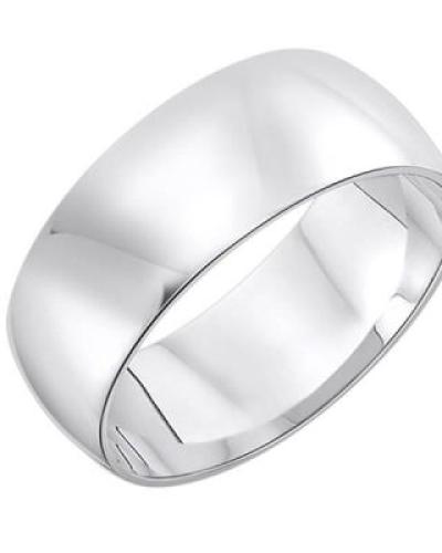 watch-image