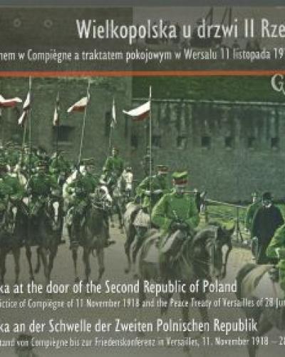 watch-image