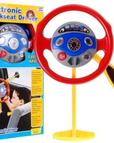 watch-image