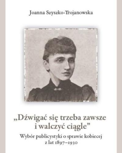 watch-image