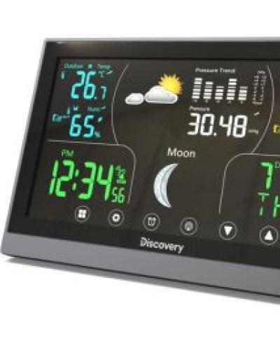 watch-image