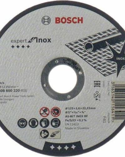 watch-image