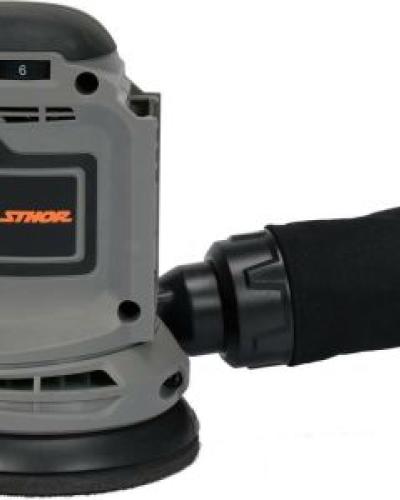 watch-image