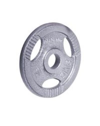 watch-image