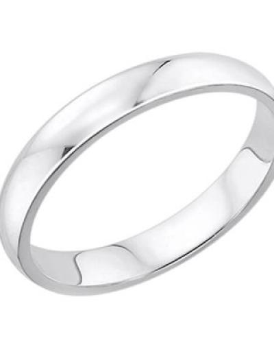 watch-image