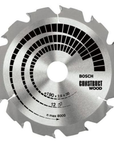 watch-image