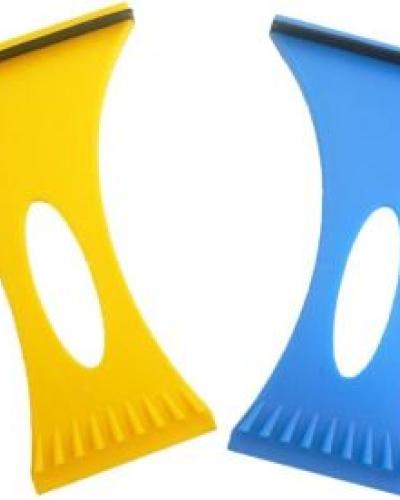 watch-image