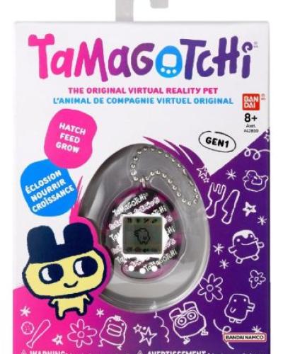watch-image