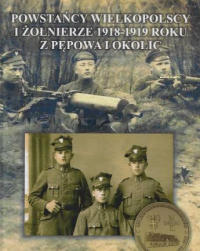 watch-image