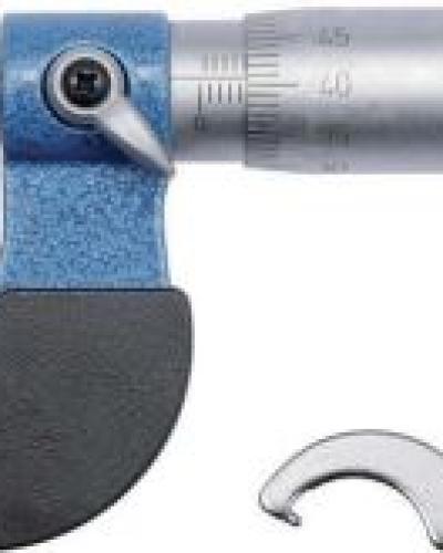 watch-image