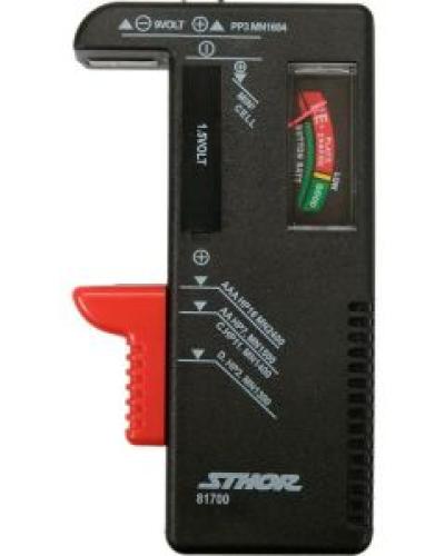 watch-image